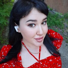Женя