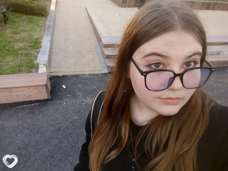 Карина