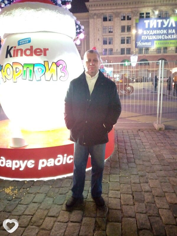 Коля