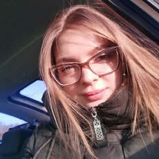 Настя