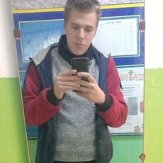 Вова