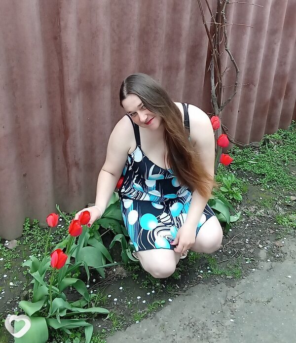 Зина