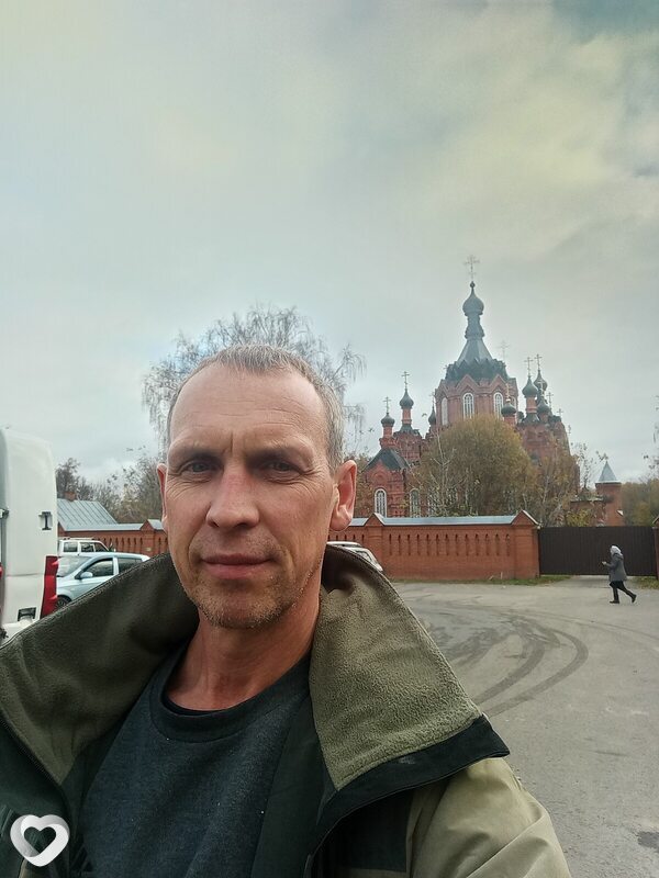 Альберт