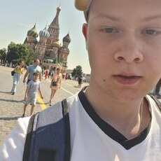 Савелий