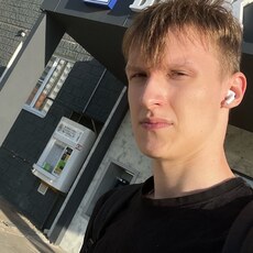 Исаак