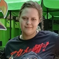 Алёна