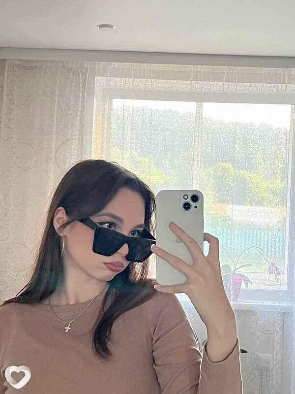 Полина