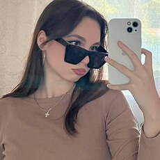 Зоя