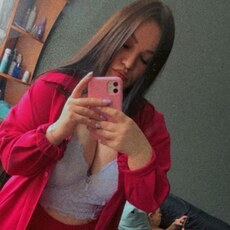 Маргарита