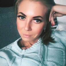 Диана