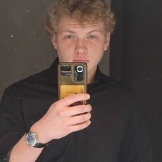 Святослав