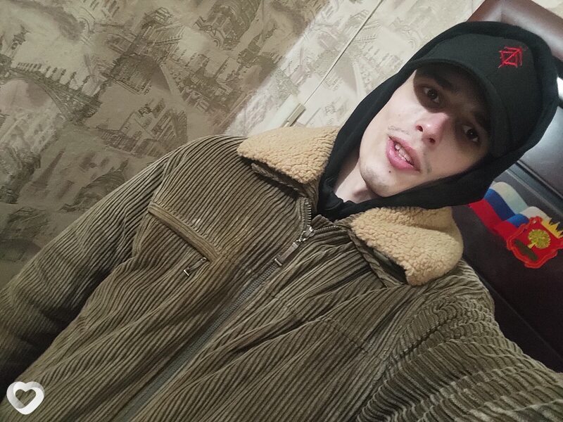 Павел