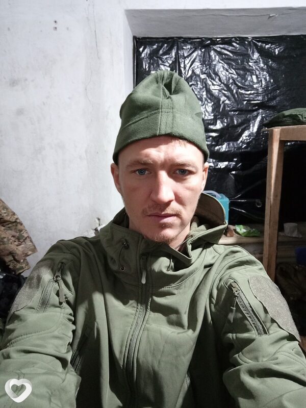 Демид