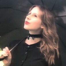 Соня