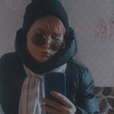 Нина