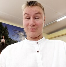 Гена