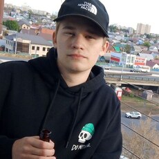 Костя