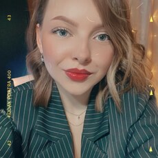 Лина