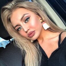 Фаина