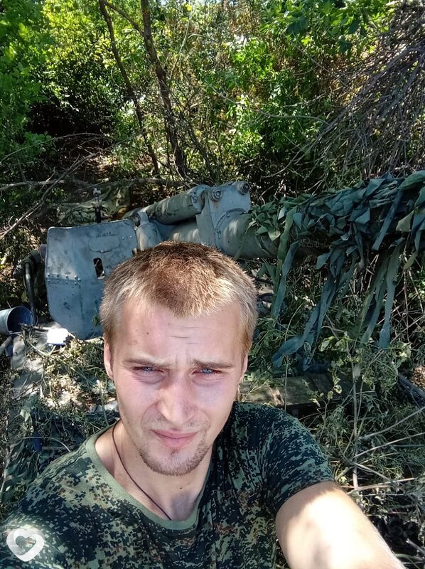 Андрей