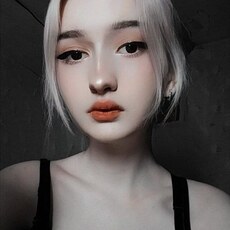 Майя