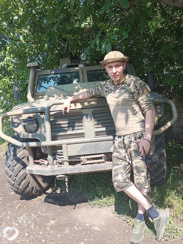Леонид