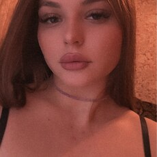 Нэса