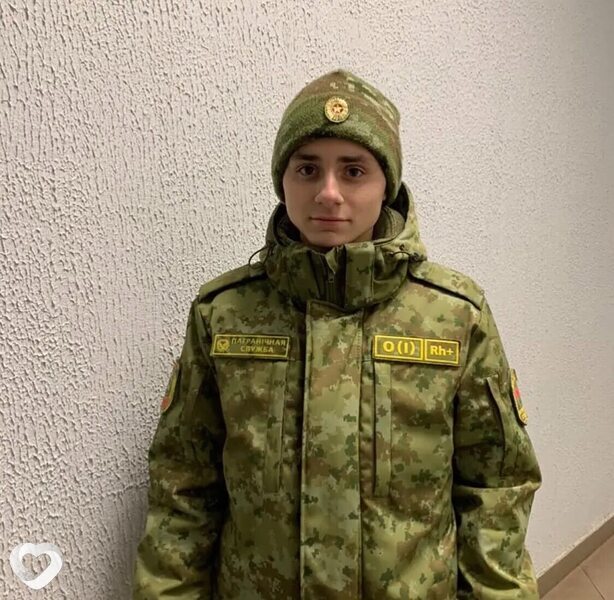 Эмиль
