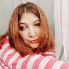 Яна
