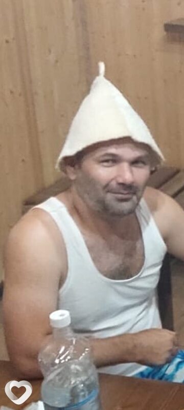 Женя