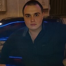 Ян