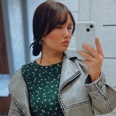 Кристя