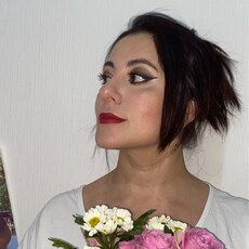 Мила