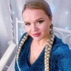 Катя
