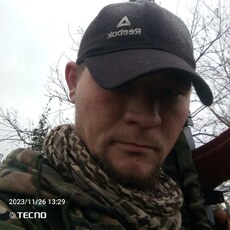 Серёга