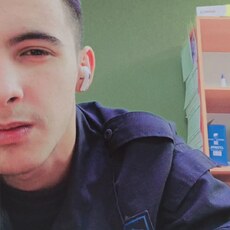 Валя