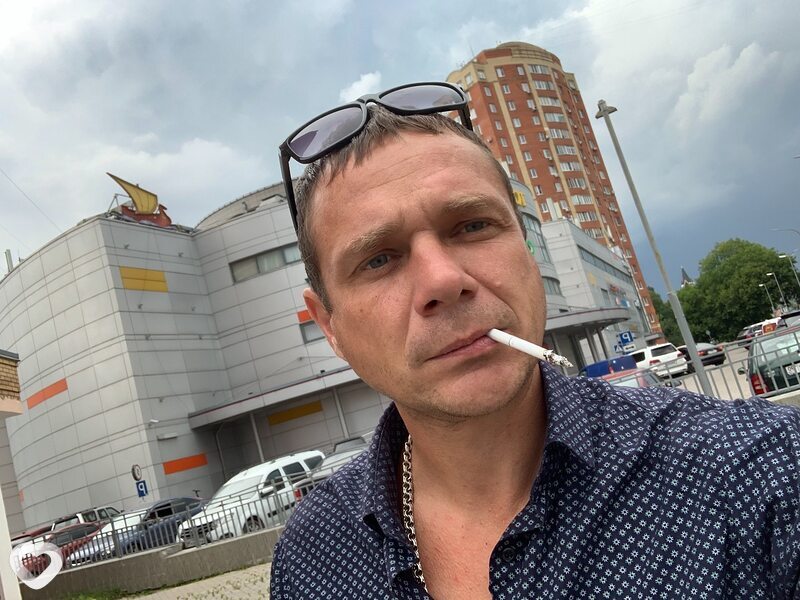 Макс