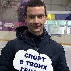 Вова