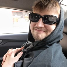 Вася