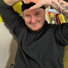 Иван