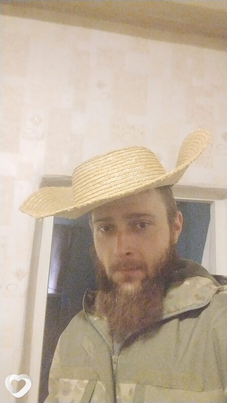 Вася