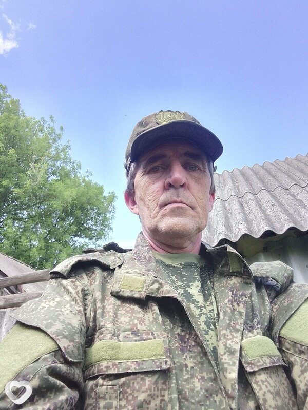 Лев
