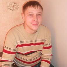 Эмиль