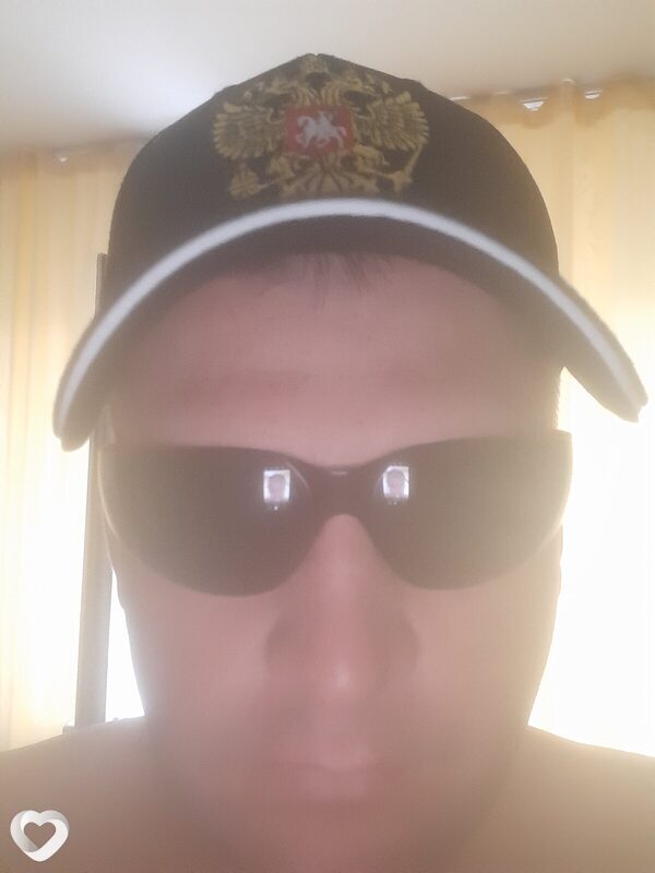 Радомир