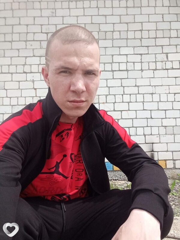 Демид