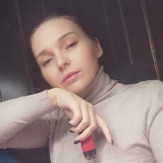 Инна