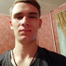 Клим