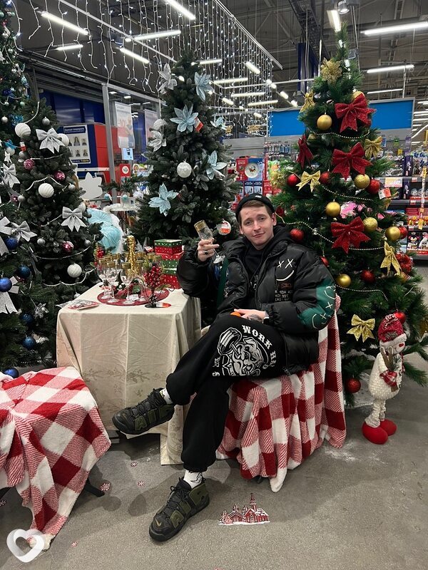 Валя
