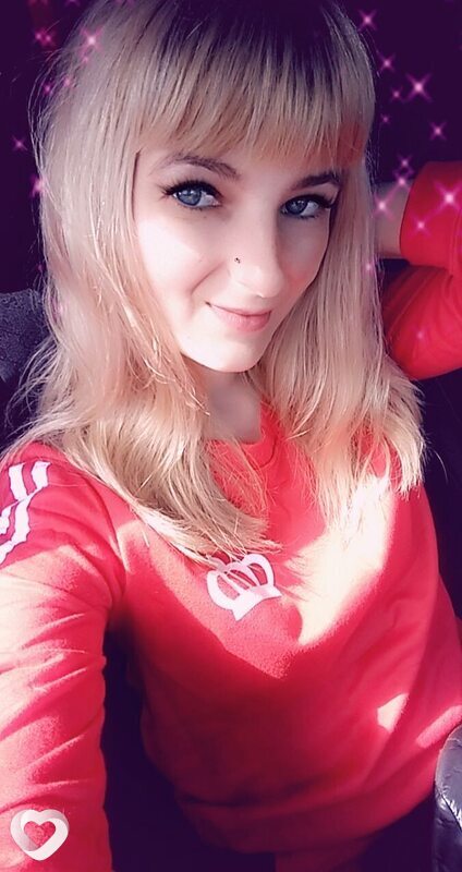 Карина
