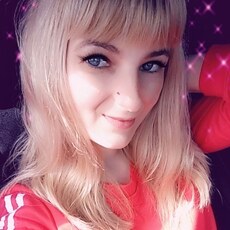 Александра